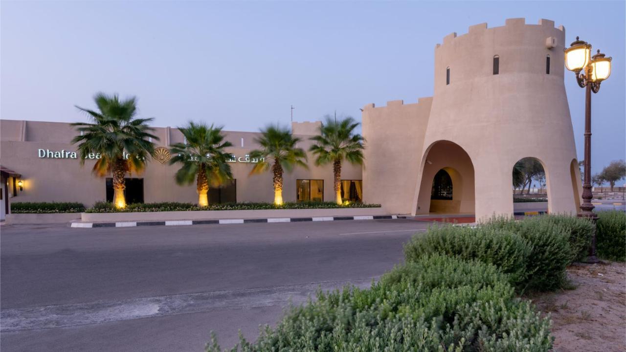 Dhafra Beach Hotel Jebel Dhanna Esterno foto
